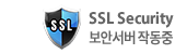 θ  SSL ۵